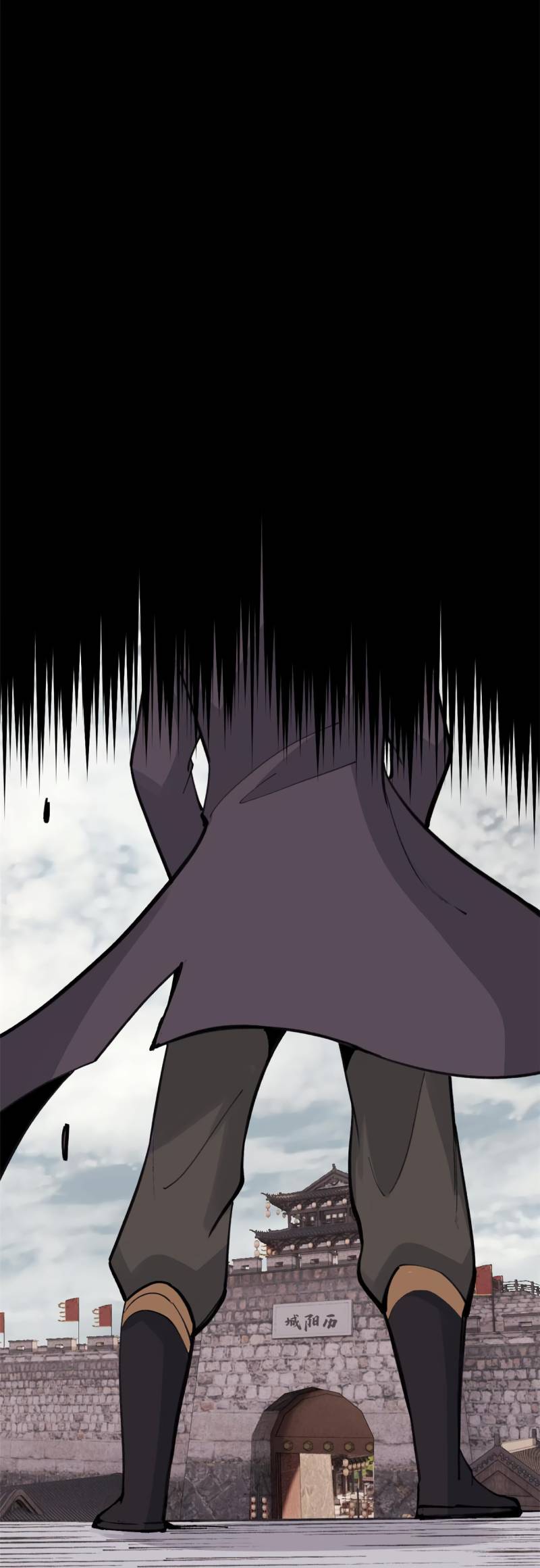 Page 20 of Chapter 147