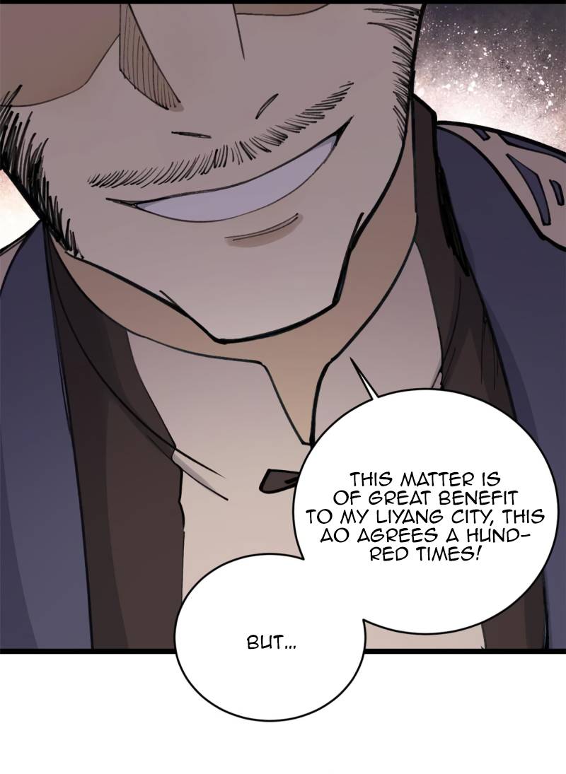 Page 29 of Chapter 147