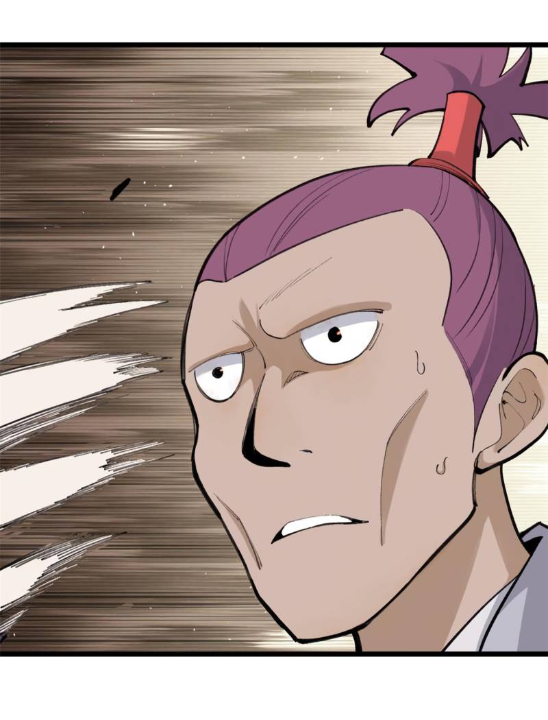 Page 3 of Chapter 148