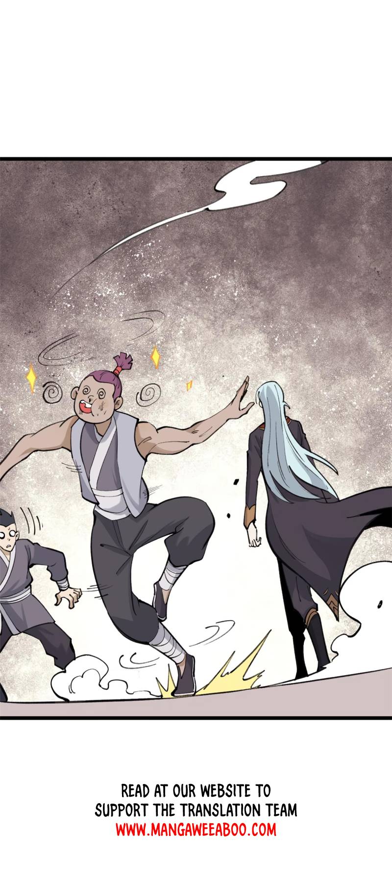 Page 5 of Chapter 148