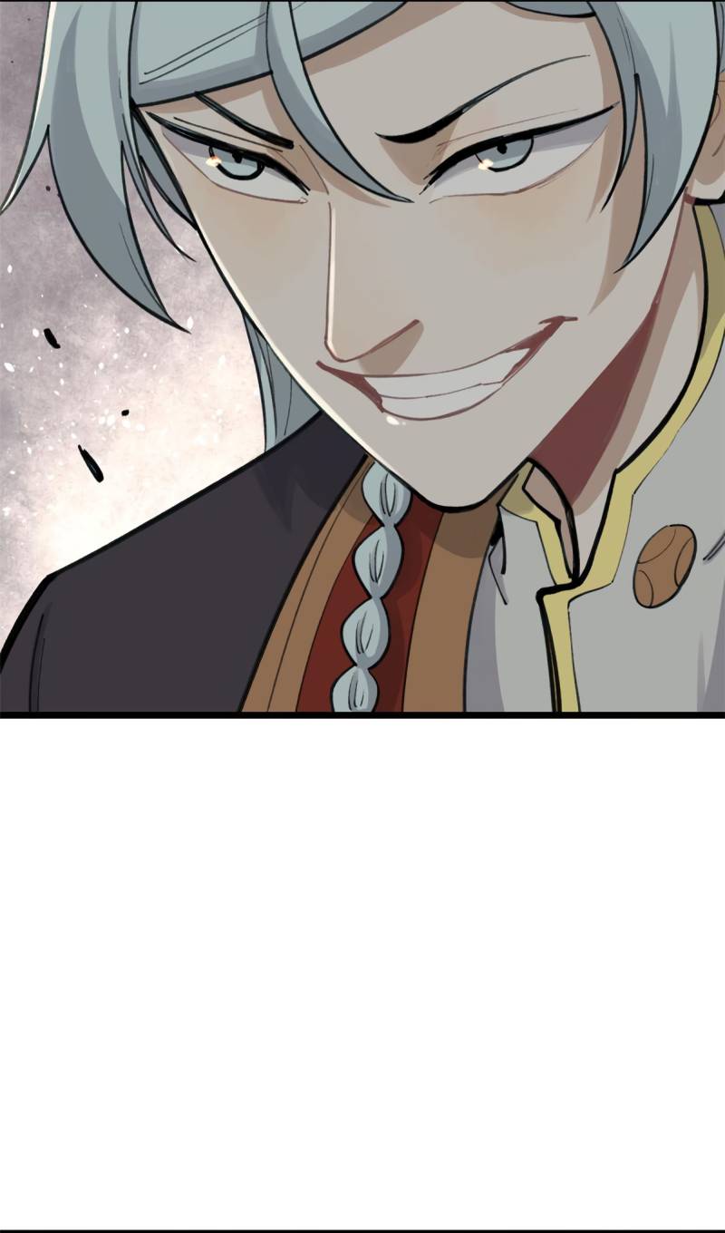 Page 12 of Chapter 148