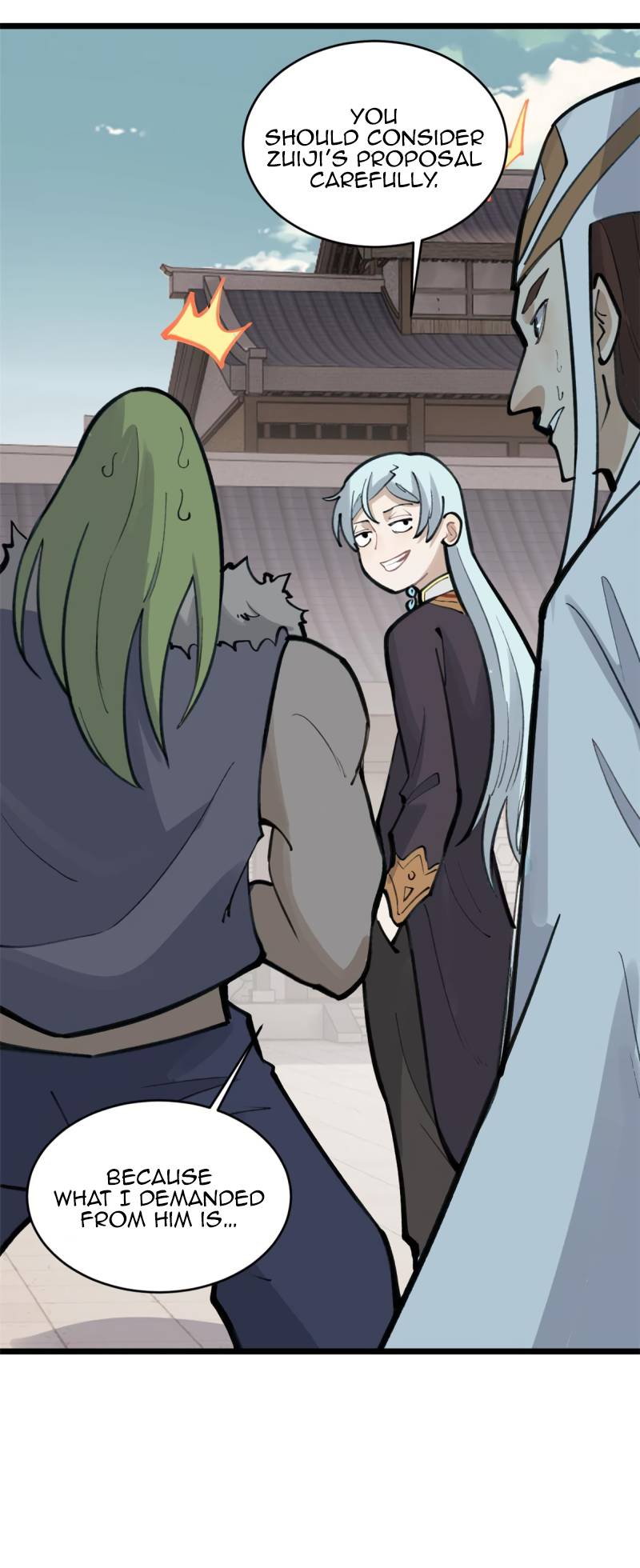 Page 12 of Chapter 149