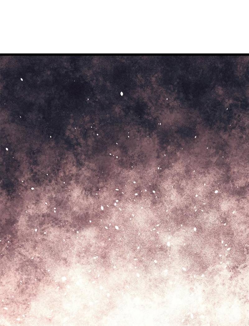 Page 17 of Chapter 149