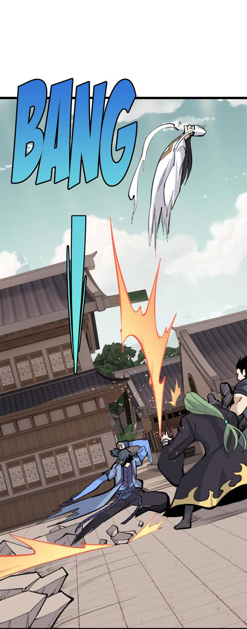 Page 23 of Chapter 149