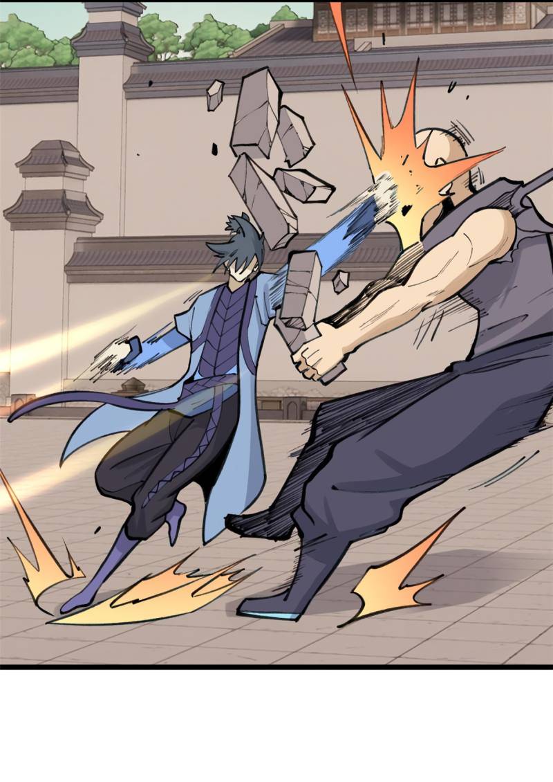 Page 32 of Chapter 149