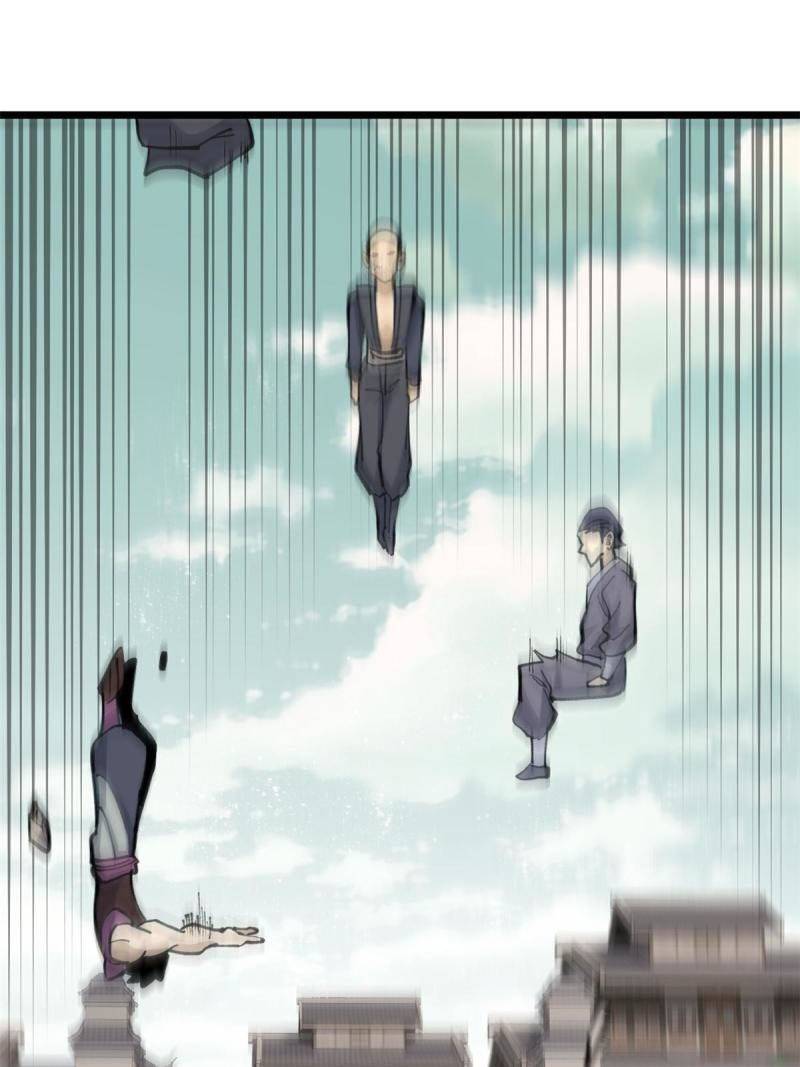 Page 3 of Chapter 150