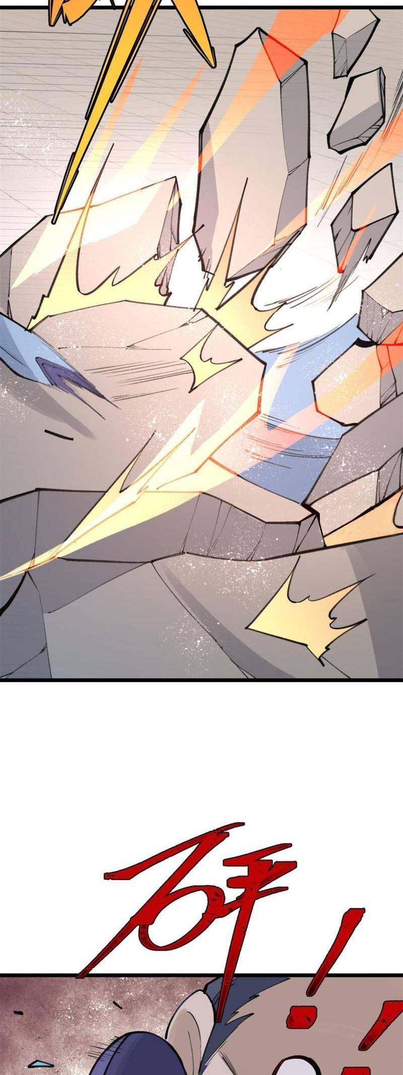 Page 5 of Chapter 150
