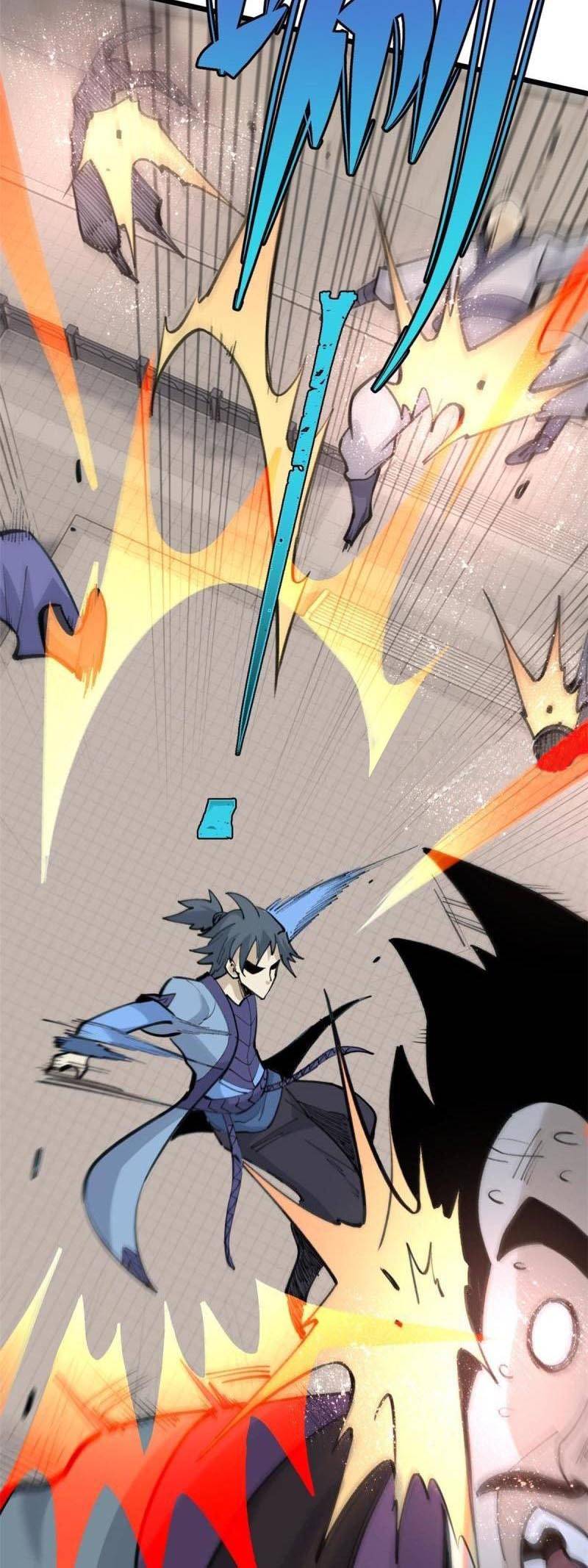 Page 7 of Chapter 150