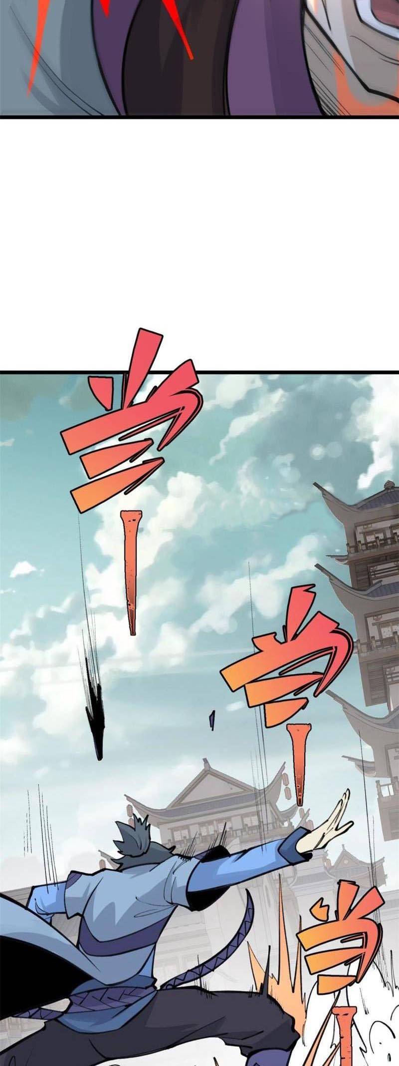 Page 8 of Chapter 150