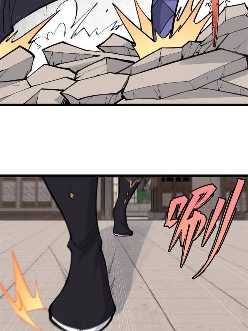 Page 9 of Chapter 150