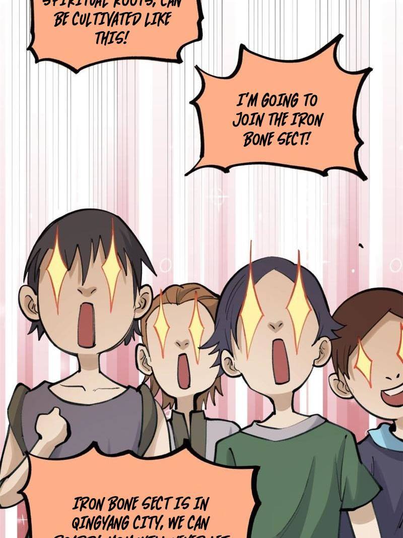 Page 17 of Chapter 150