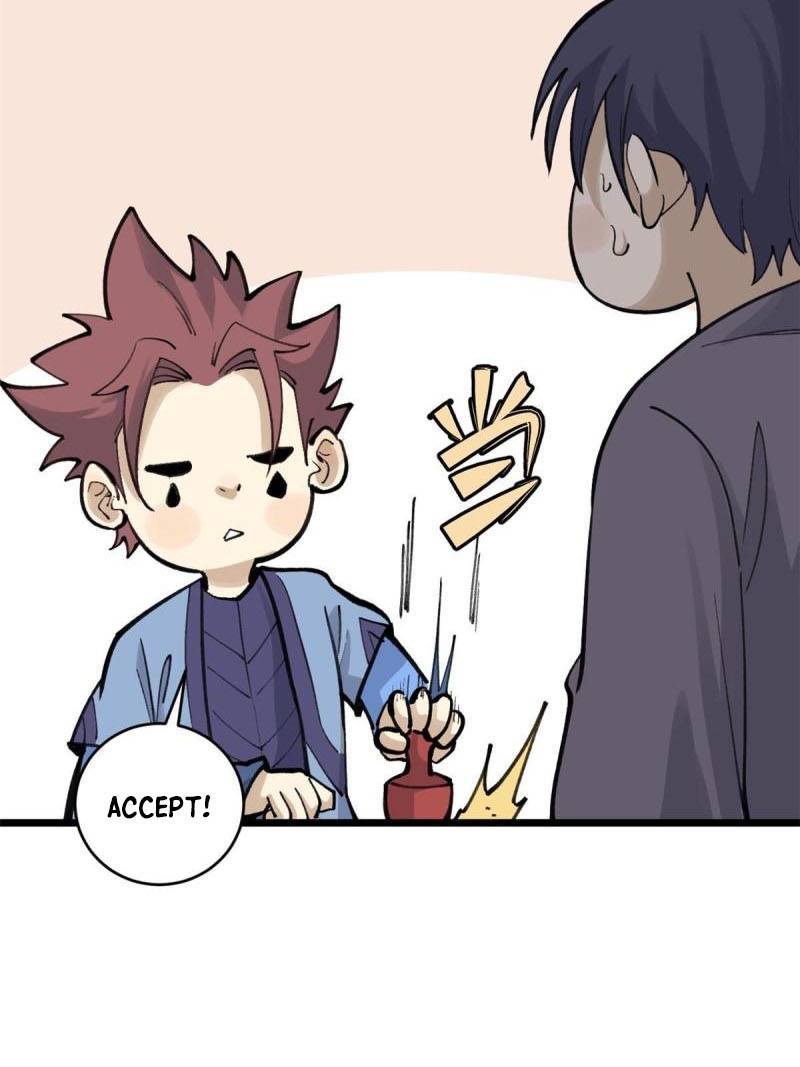Page 20 of Chapter 150