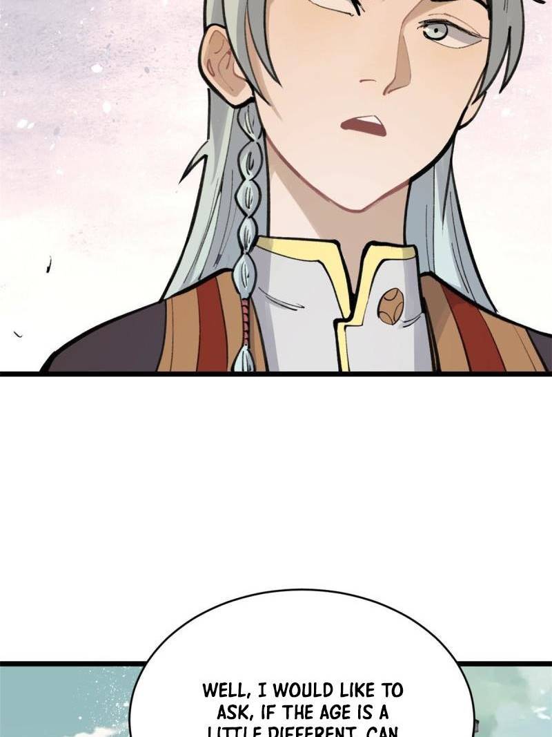 Page 24 of Chapter 150