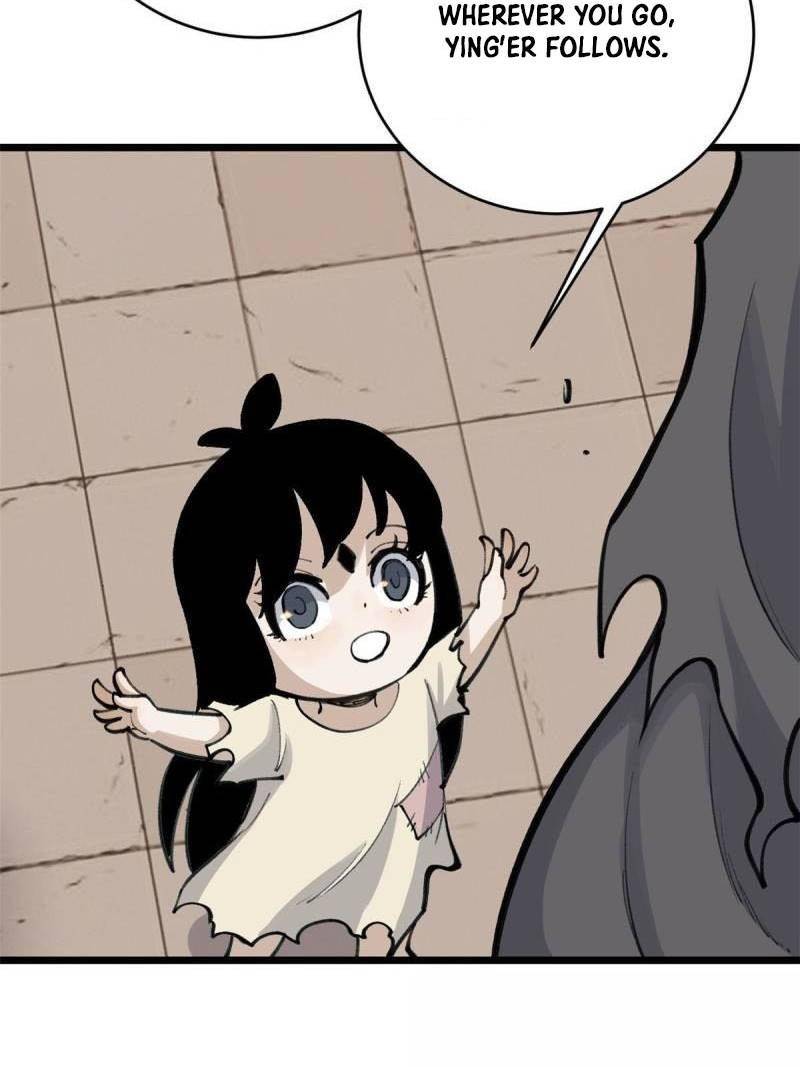 Page 37 of Chapter 150