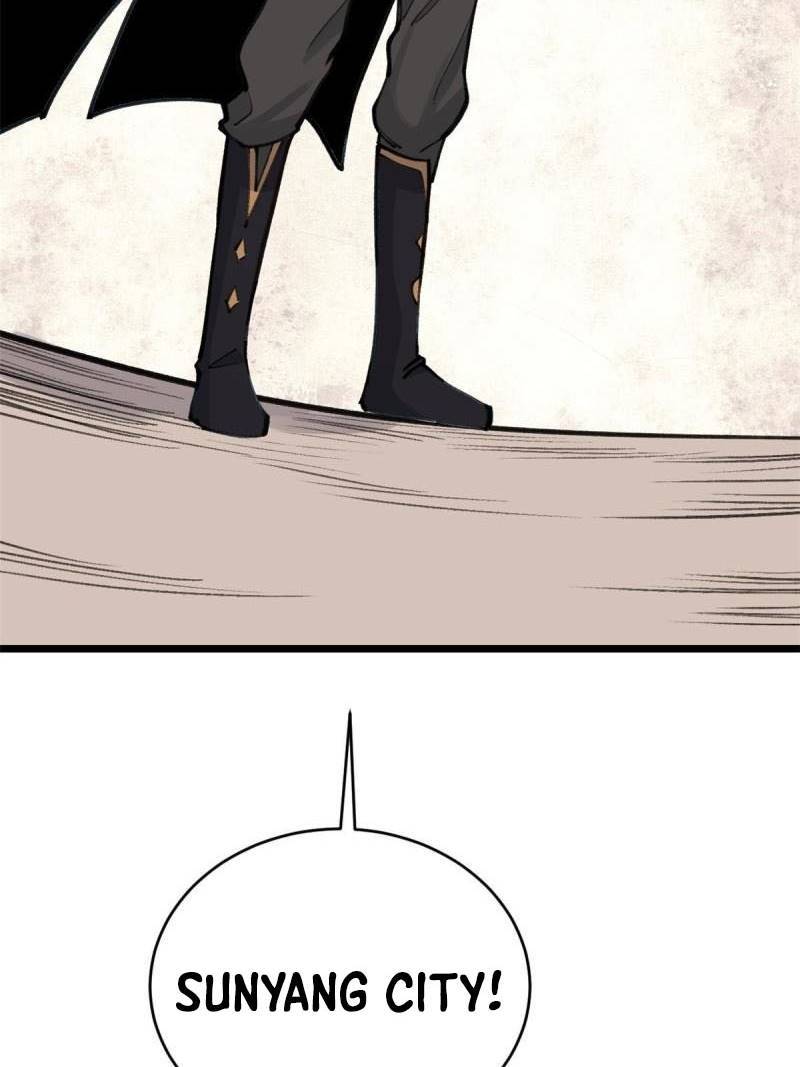 Page 45 of Chapter 150