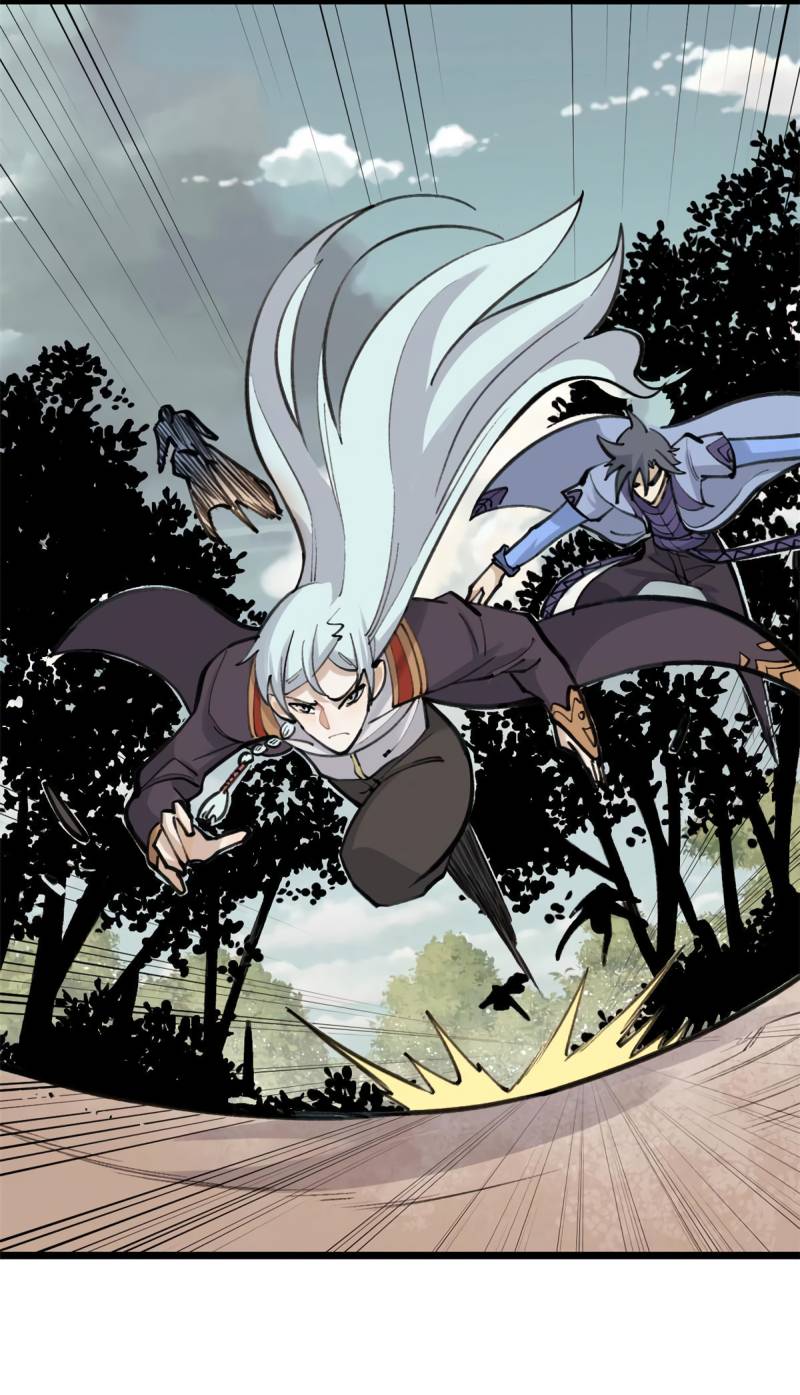 Page 8 of Chapter 151