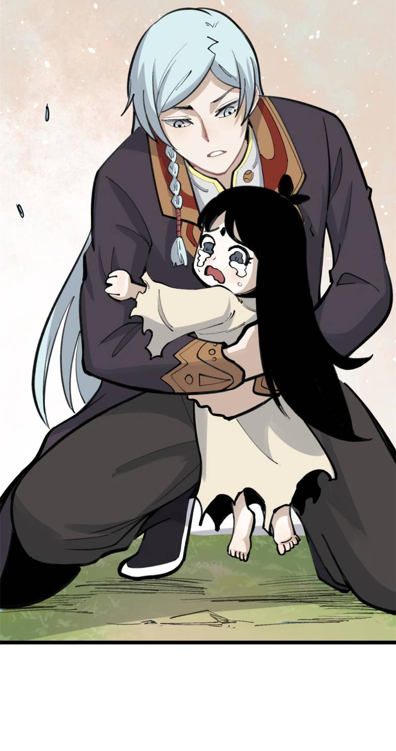 Page 33 of Chapter 151