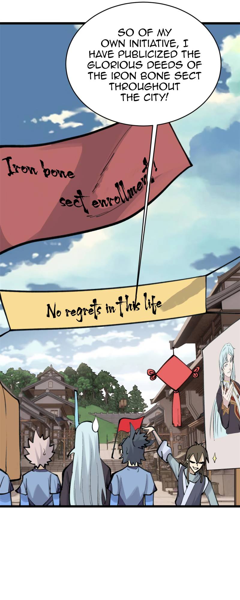 Page 7 of Chapter 152