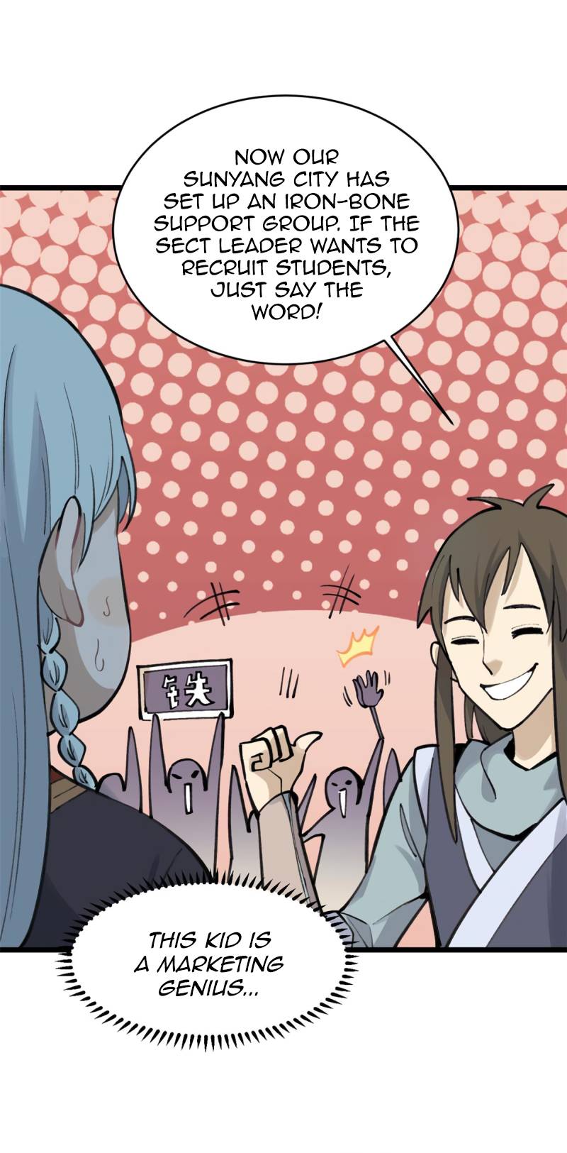 Page 8 of Chapter 152