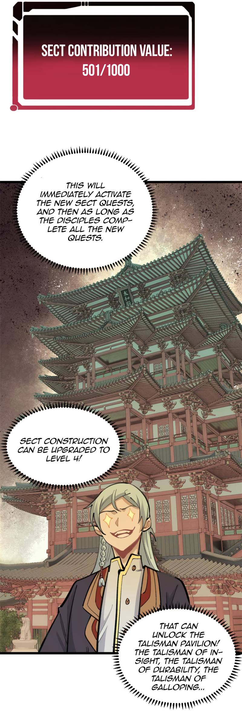 Page 27 of Chapter 152