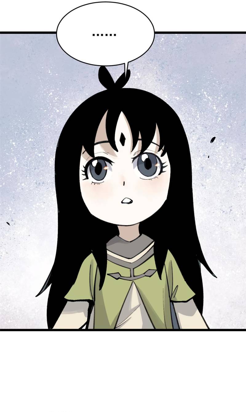 Page 32 of Chapter 152