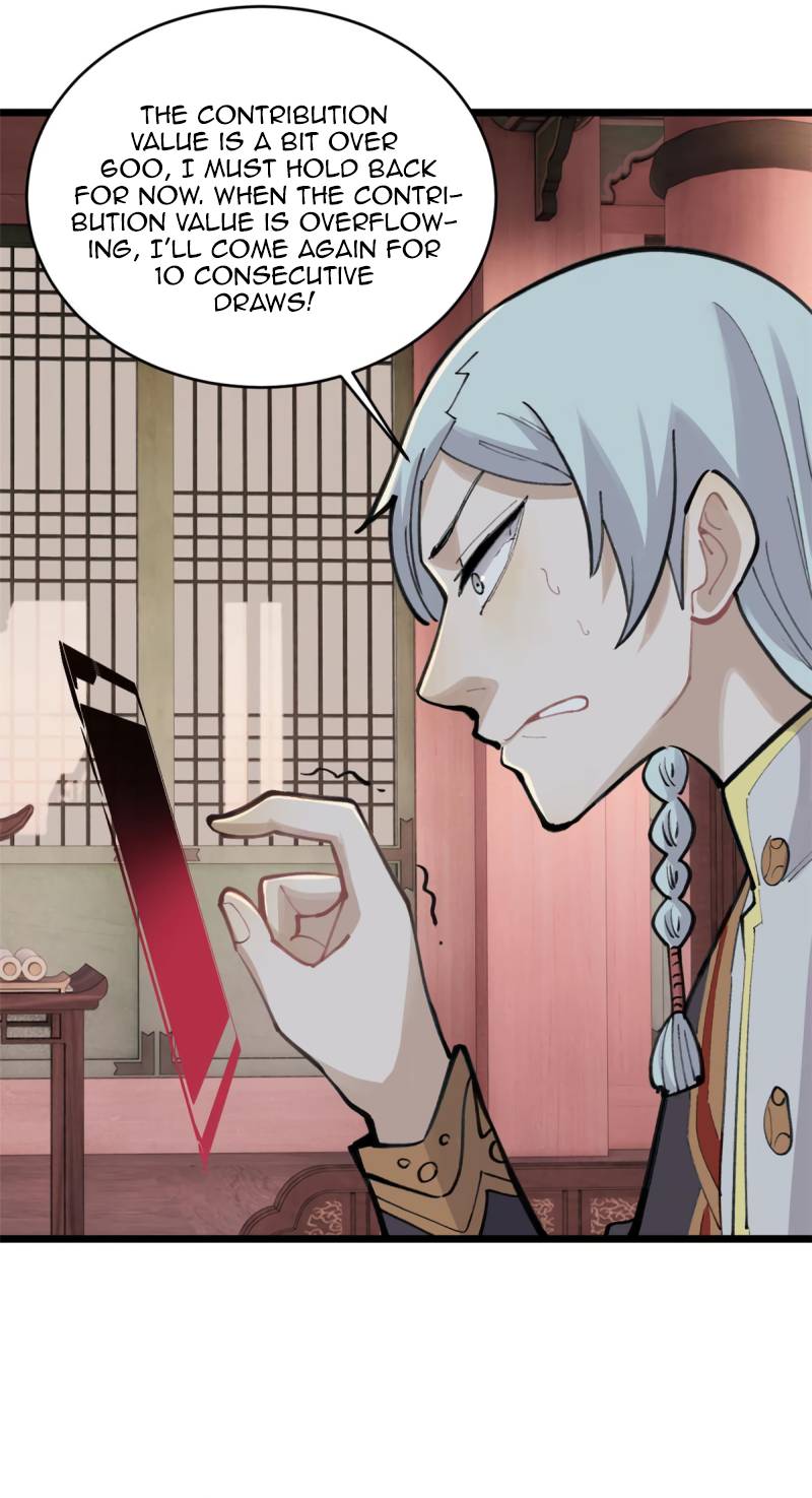 Page 7 of Chapter 153