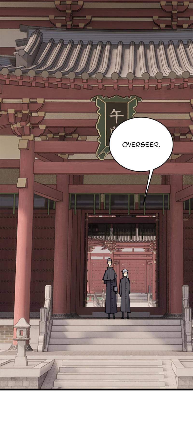 Page 11 of Chapter 153