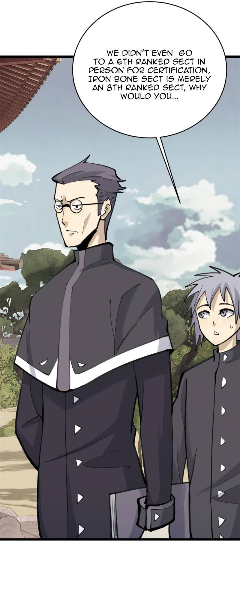 Page 12 of Chapter 153