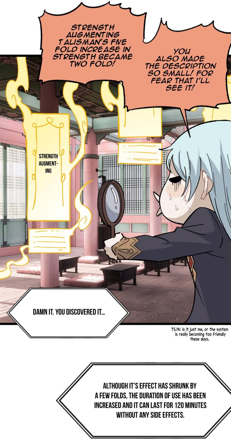 Page 6 of Chapter 154