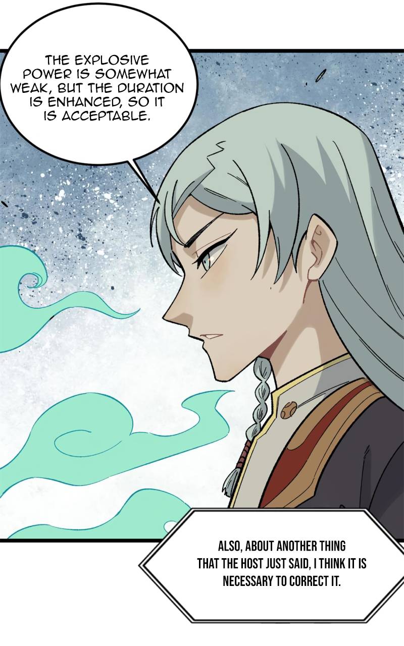 Page 7 of Chapter 154