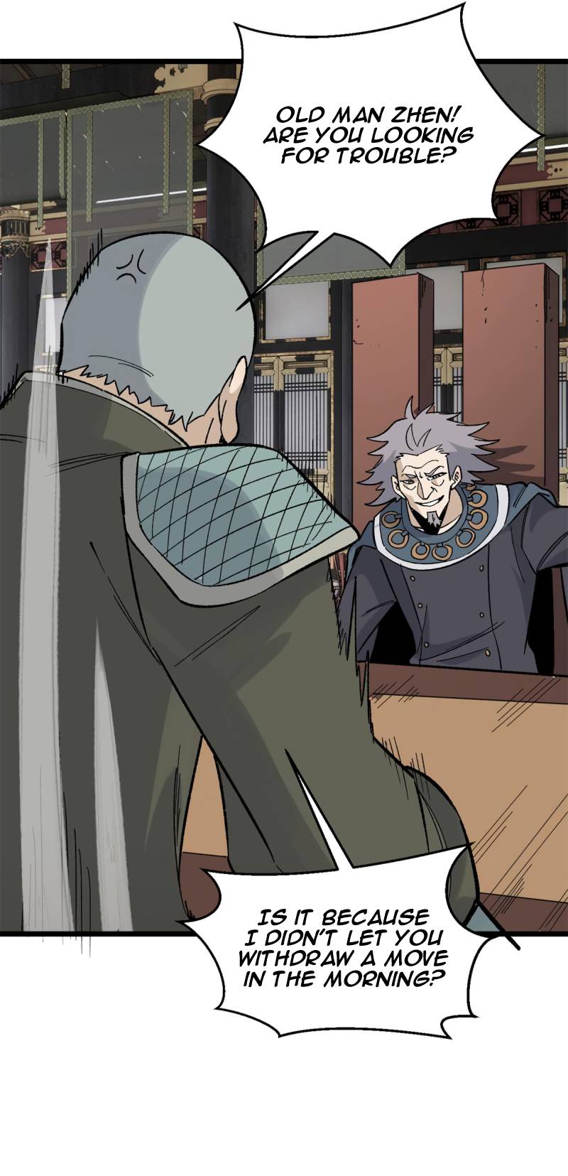 Page 23 of Chapter 154