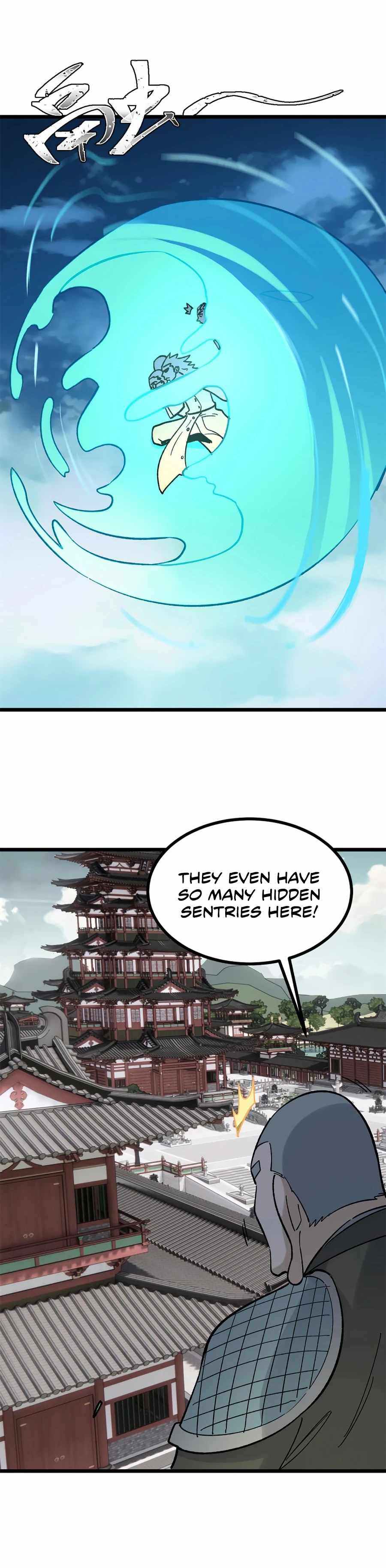 Page 5 of Chapter 155