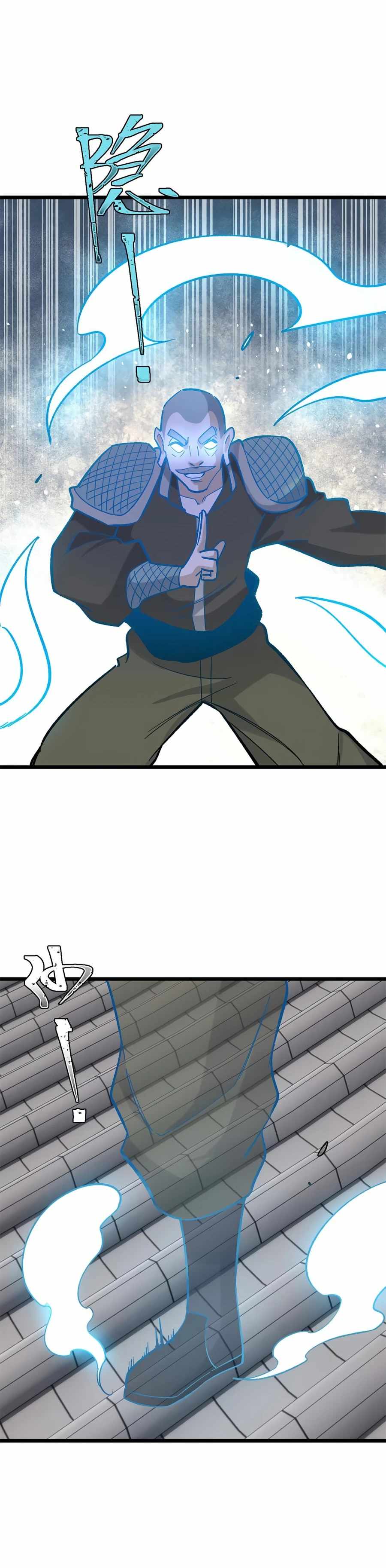 Page 6 of Chapter 155