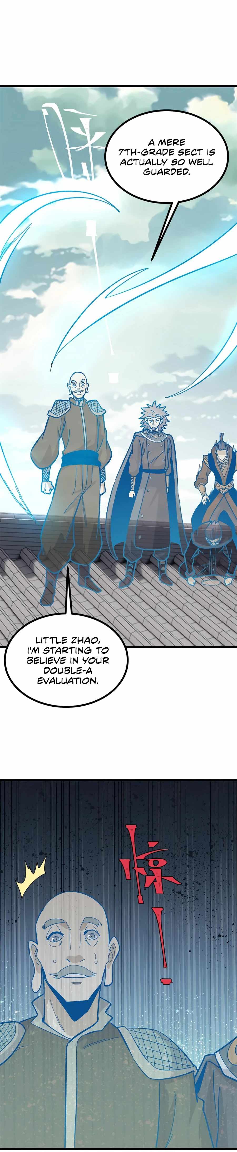 Page 7 of Chapter 155