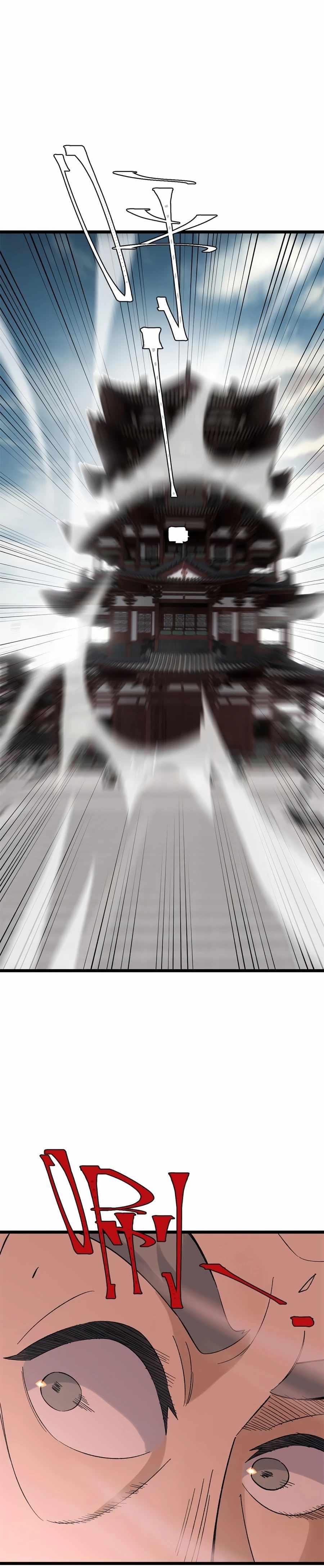 Page 10 of Chapter 155