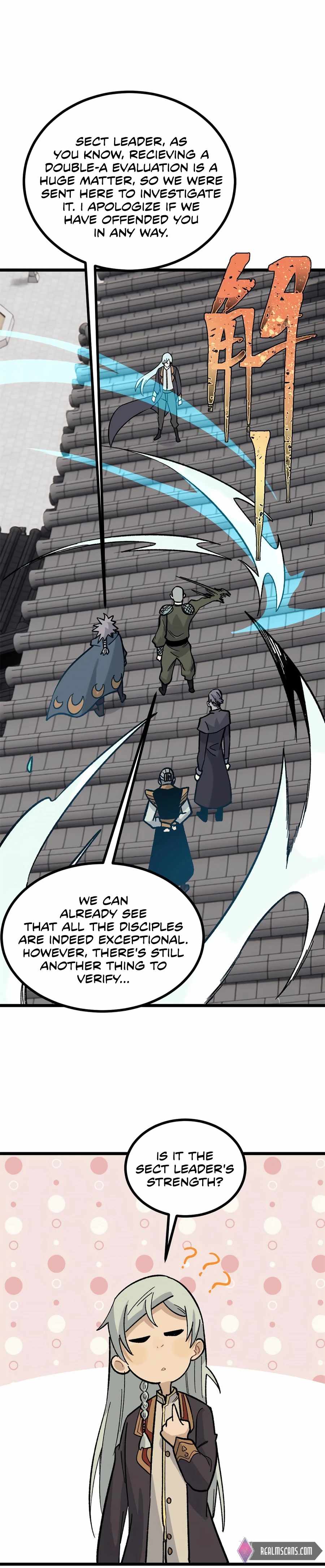 Page 17 of Chapter 155