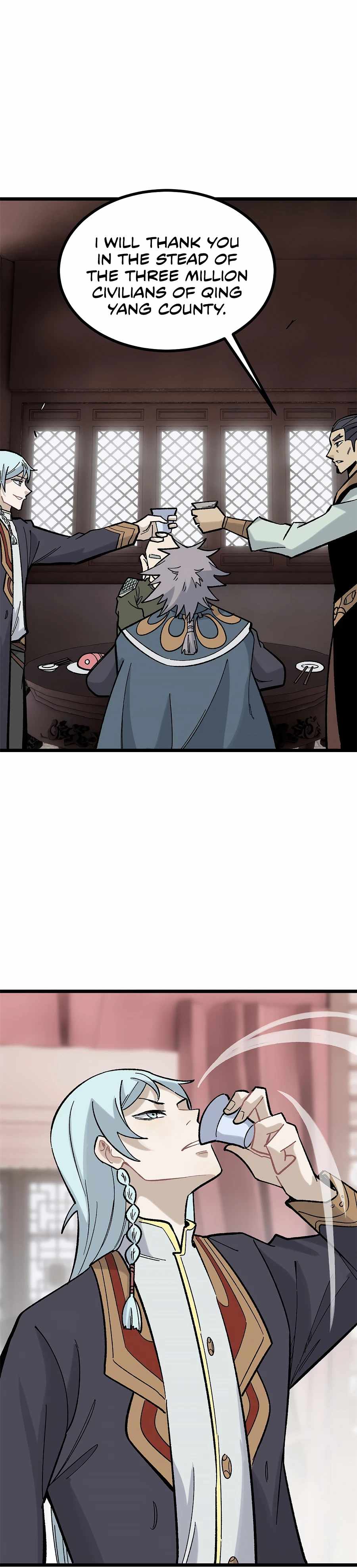 Page 15 of Chapter 156