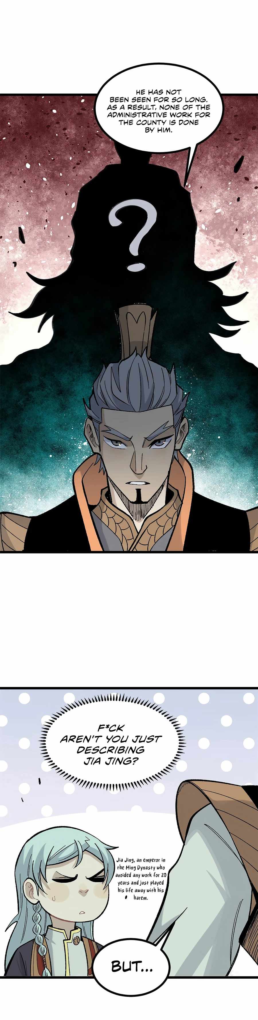 Page 17 of Chapter 156