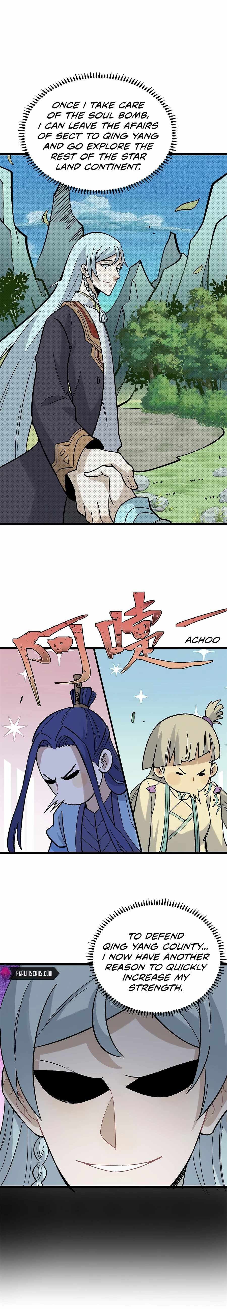 Page 3 of Chapter 157