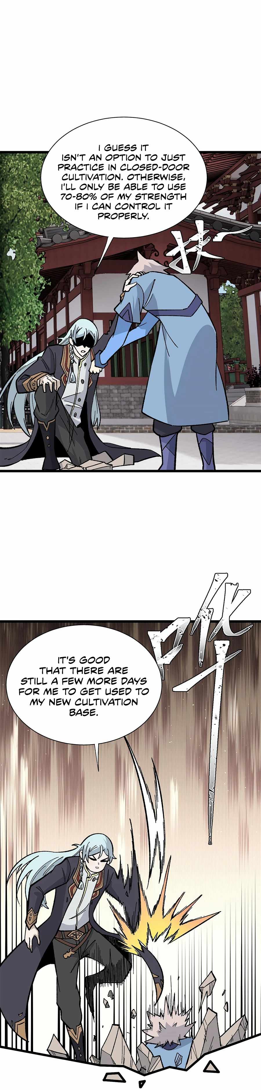 Page 8 of Chapter 157