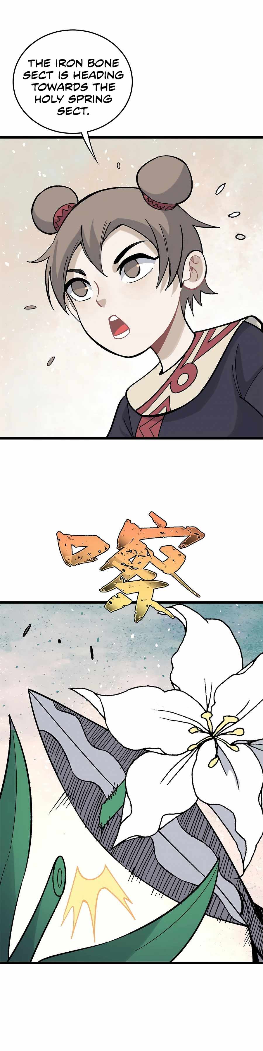 Page 14 of Chapter 157