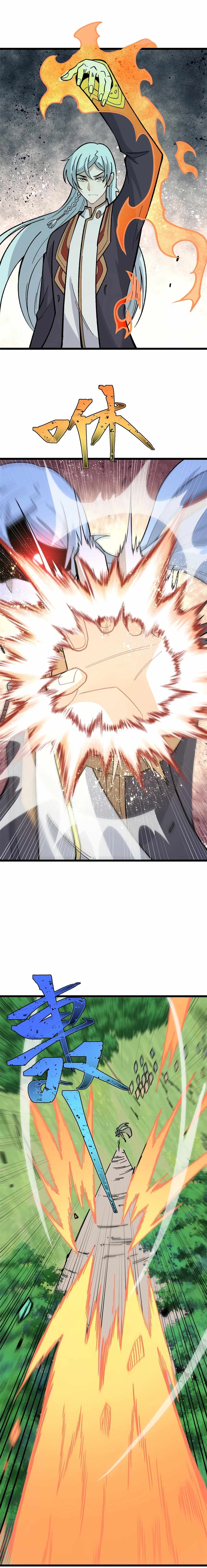 Page 2 of Chapter 158