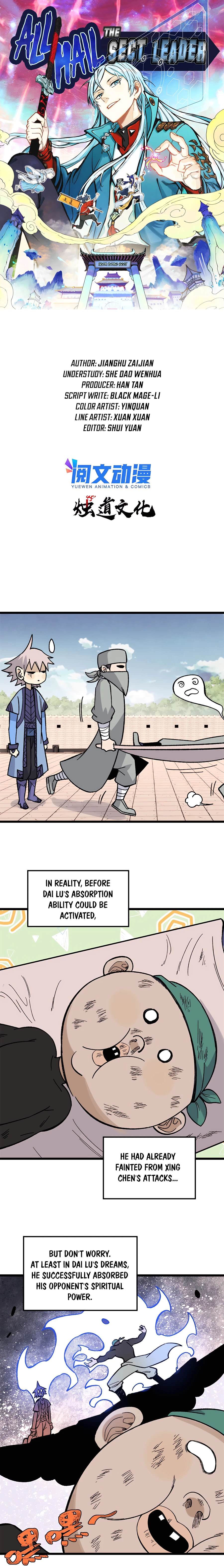 Page 2 of Chapter 163