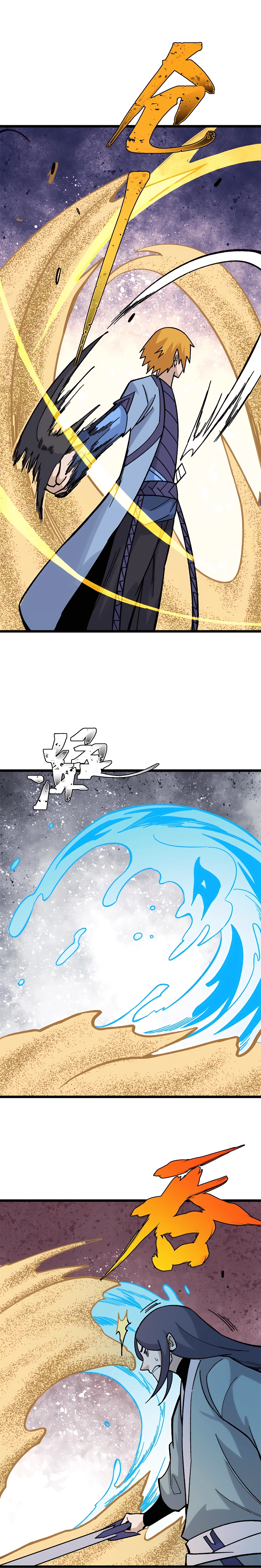 Page 11 of Chapter 163