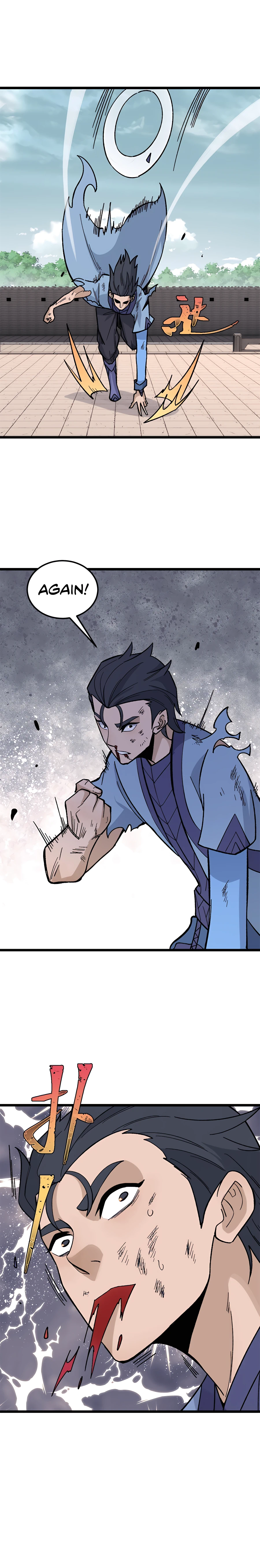 Page 11 of Chapter 164