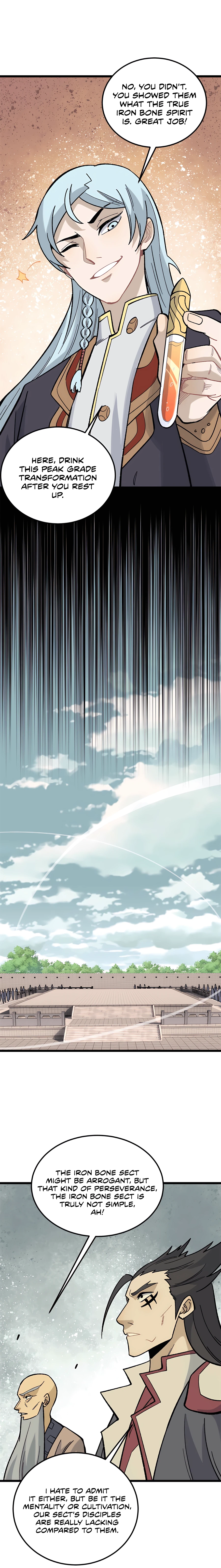 Page 3 of Chapter 165