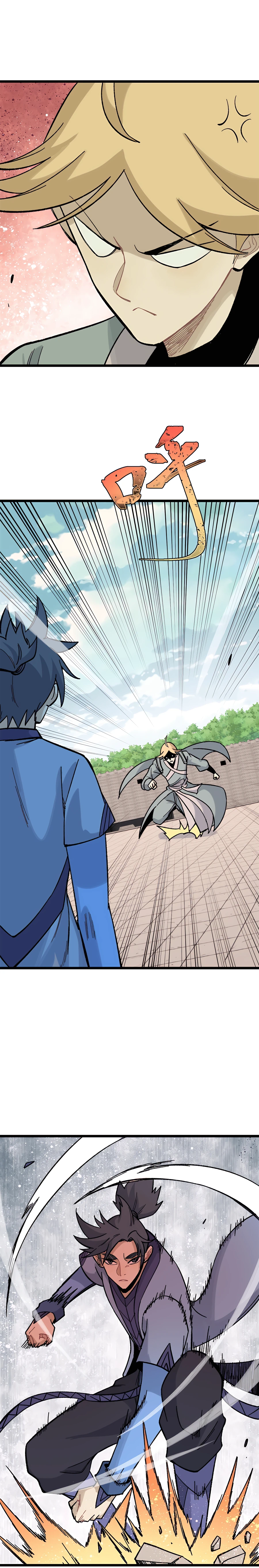 Page 8 of Chapter 165