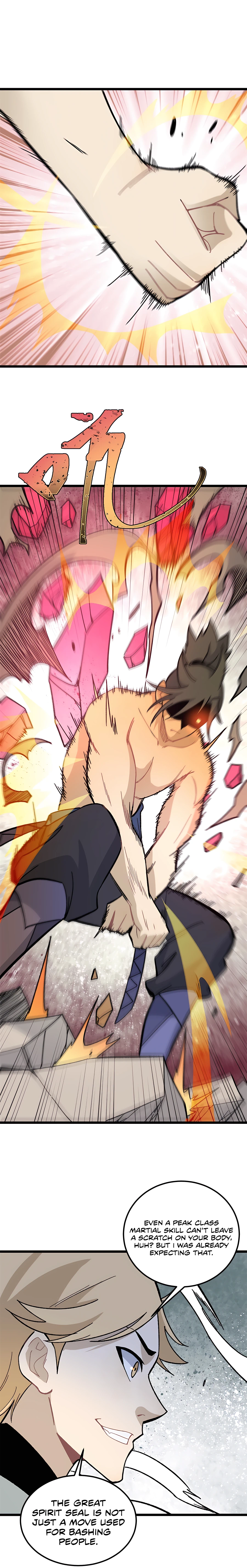 Page 11 of Chapter 165