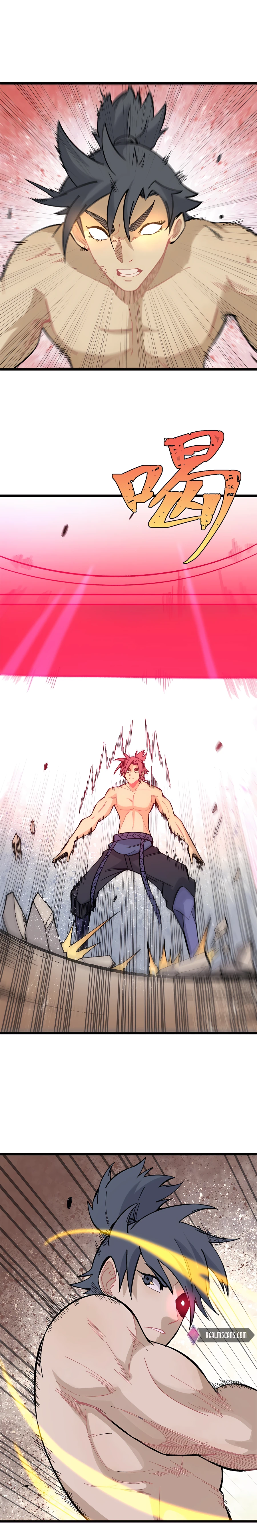 Page 12 of Chapter 166