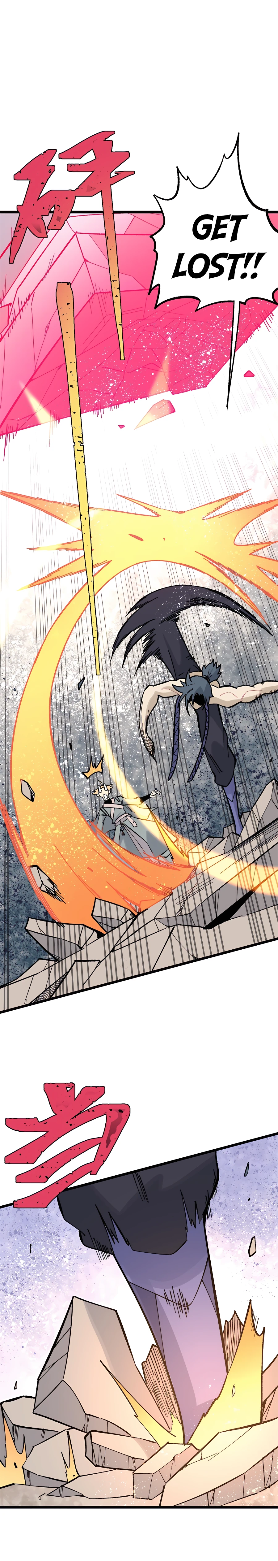 Page 13 of Chapter 166